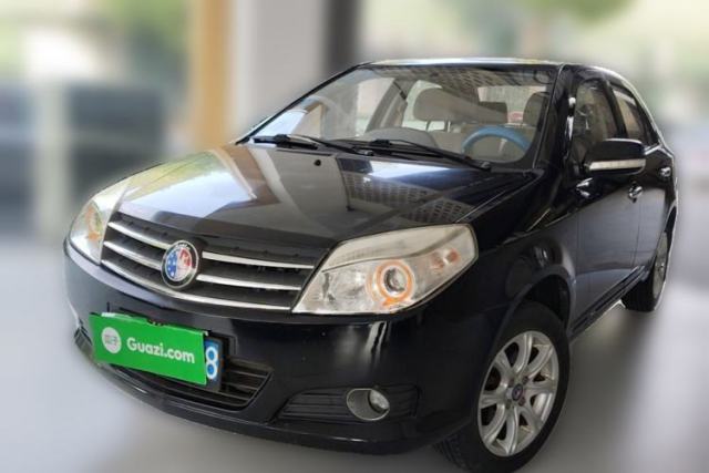 Used Geely Auto Diamond 2013 1.5L Manual Elite Model