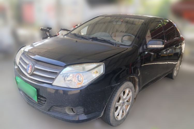 Used Geely Auto Diamond 2013 1.5L Manual Elite Model Guazi used car, China used car export, Used car for sale, Used  cars, Cheapest cars for sale