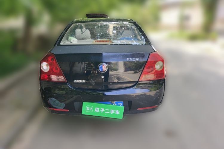 Used Geely Auto Diamond 2013 1.5L Manual Elite Model Rear