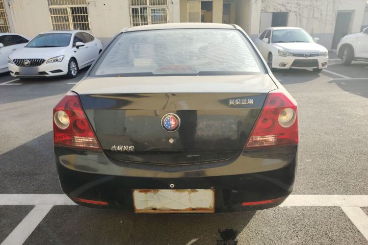 Used Geely Auto Diamond 2013 1.5L Manual Elite Model Rear