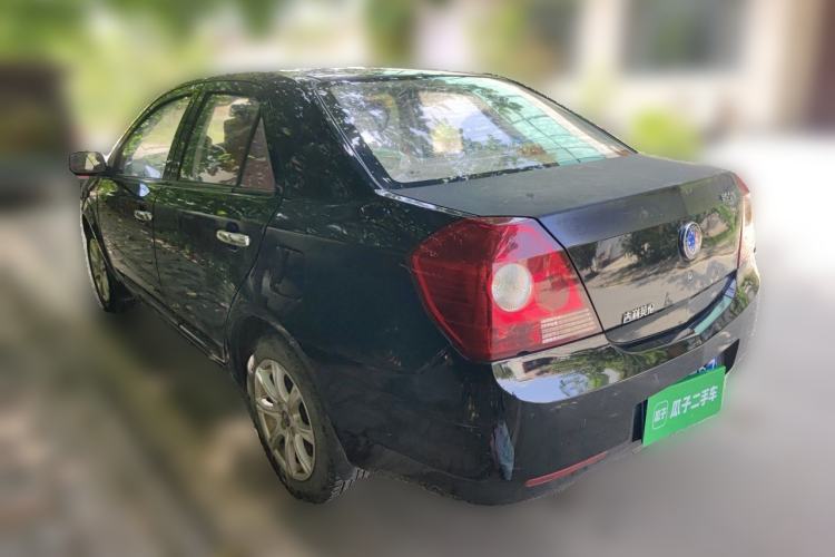Used Geely Auto Diamond 2013 1.5L Manual Elite Model Rear Left 45 Deg