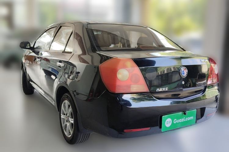 Used Geely Auto Diamond 2013 1.5L Manual Elite Model Rear Left 45 Deg