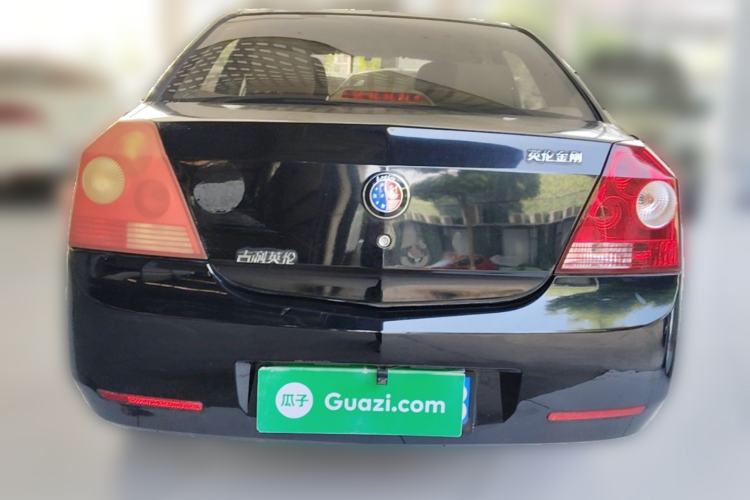 Used Geely Auto Diamond 2013 1.5L Manual Elite Model Rear