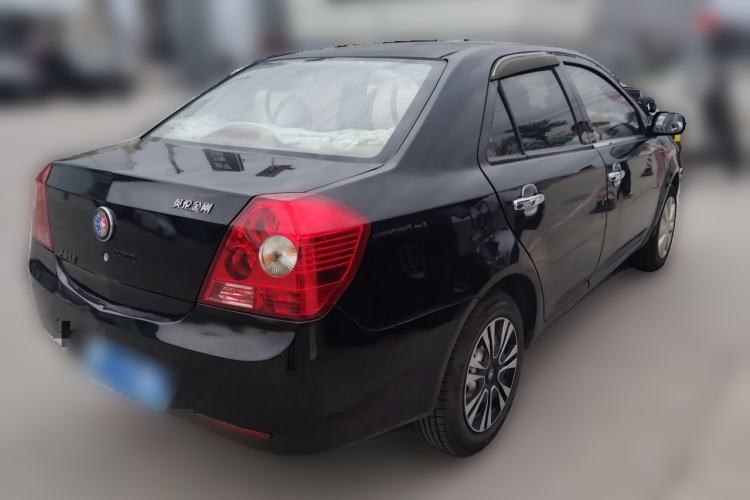 Used Geely Auto Diamond 2013 1.5L Manual Entry-Level Model Rear Right 45 Deg