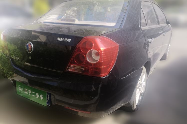 Used Geely Auto Diamond 2013 1.5L Manual Elite Model Rear Right 45 Deg