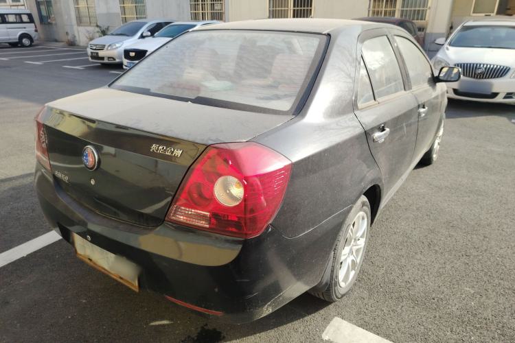 Used Geely Auto Diamond 2013 1.5L Manual Elite Model Rear Right 45 Deg