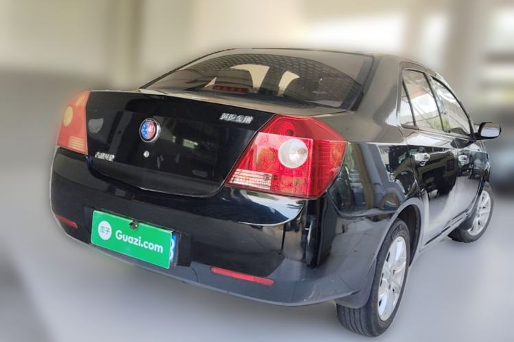 Used Geely Auto Diamond 2013 1.5L Manual Elite Model Rear Right 45 Deg