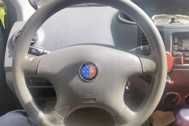 Used Geely Auto Diamond 2013 1.5L Manual Elite Model Steering Wheel