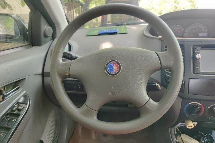 Used Geely Auto Diamond 2013 1.5L Manual Elite Model Steering Wheel