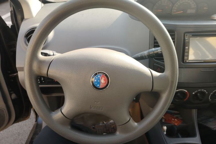 Used Geely Auto Diamond 2013 1.5L Manual Elite Model Steering Wheel