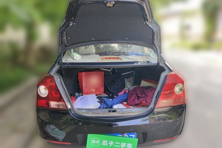 Used Geely Auto Diamond 2013 1.5L Manual Elite Model Trunk