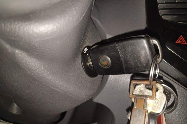 Used Geely Auto Diamond 2013 1.5L Manual Entry-Level Model Vehicle Key