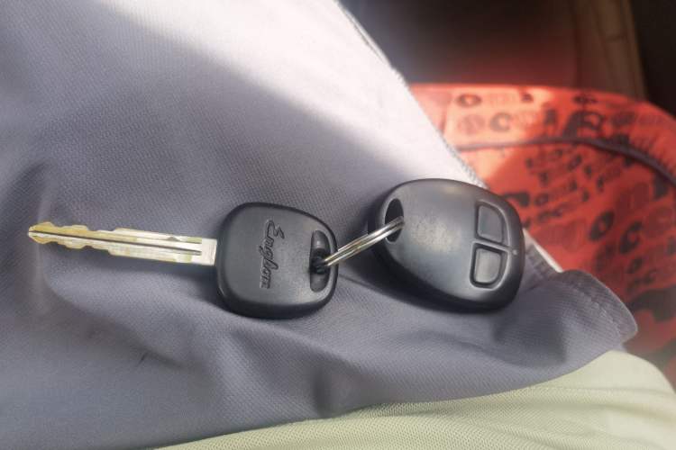 Used Geely Auto Diamond 2013 1.5L Manual Elite Model Vehicle Key