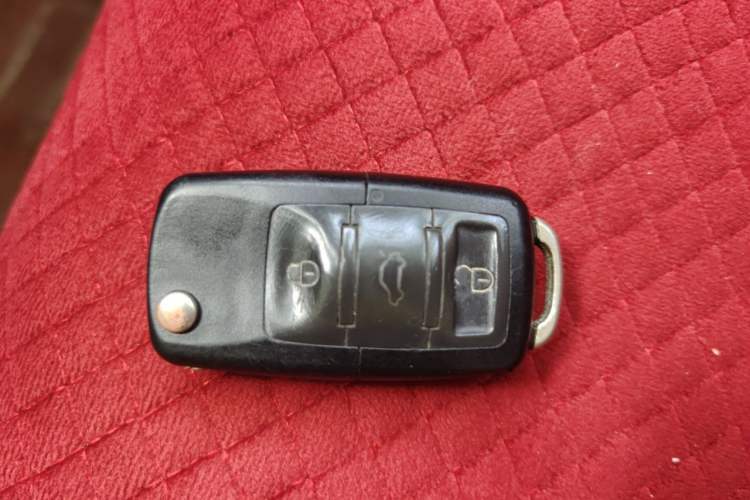 Used Geely Auto Diamond 2013 1.5L Manual Elite Model Vehicle Key