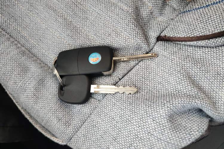 Used Geely Auto Diamond 2013 1.5L Manual Elite Model Vehicle Key