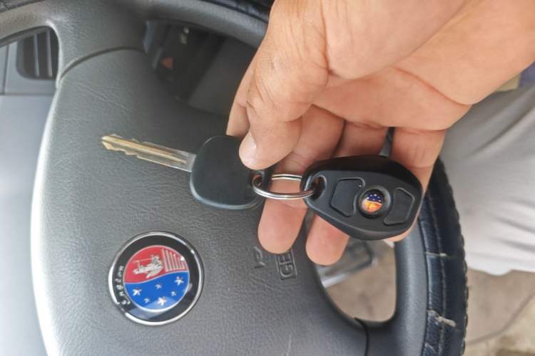 Used Geely Auto Diamond 2013 1.5L Manual Entry-Level Model Vehicle Key