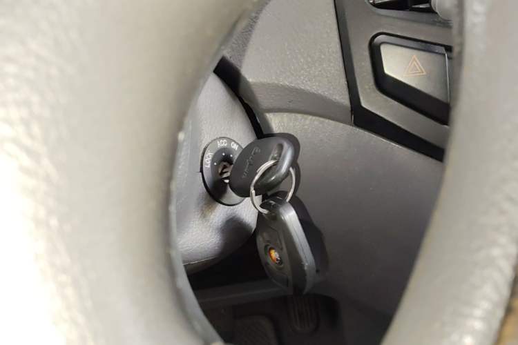Used Geely Auto Diamond 2013 1.5L Manual Elite Model Vehicle Key