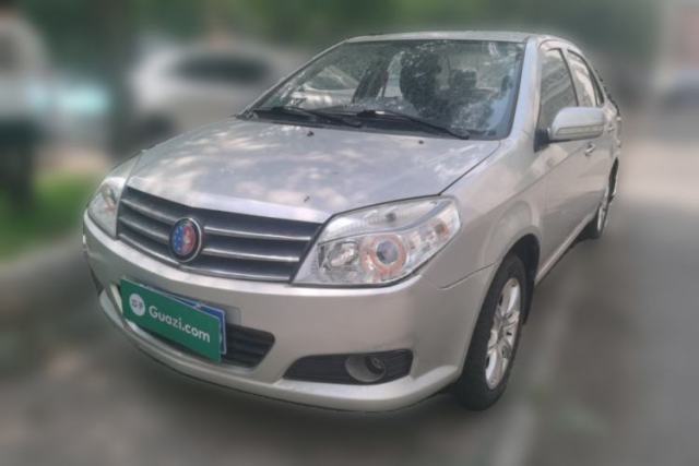 Ojetý Geely Auto Diamond 2013 1.5L Manual Entry-Level Model