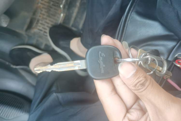 Used Geely Auto Diamond 2013 1.5L Manual Entry-Level Model Vehicle Key