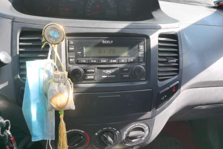 Used Geely Auto Diamond 2013 1.5L Manual Entry-Level Model Audio And AC Panel