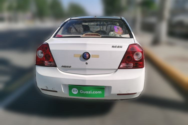 Used Geely Auto Diamond 2013 1.5L Manual Entry-Level Model Rear