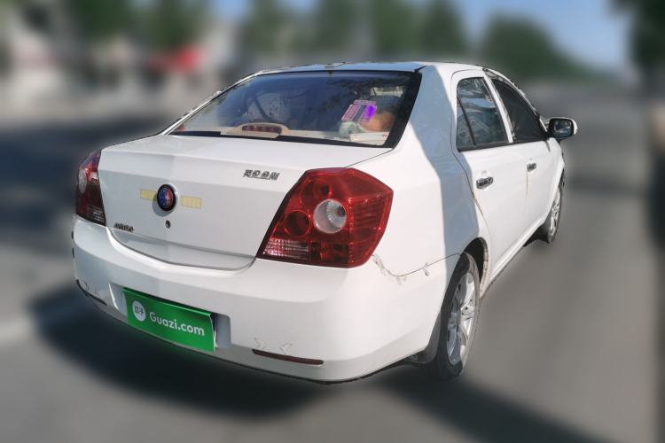 Used Geely Auto Diamond 2013 1.5L Manual Entry-Level Model Rear Right 45 Deg