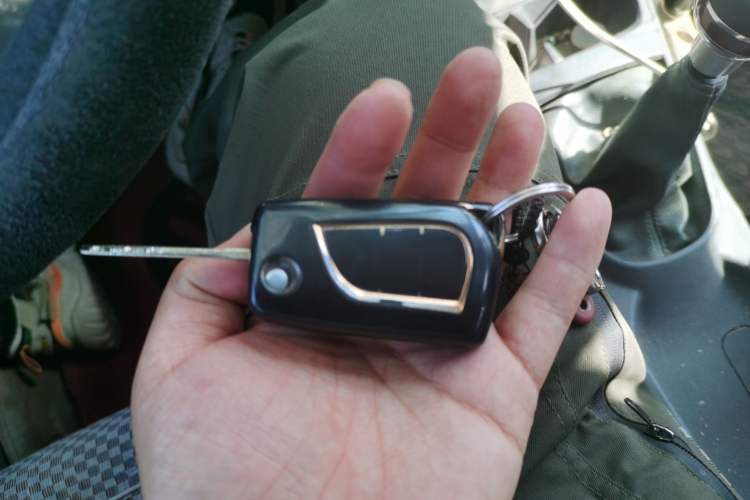 Used Geely Auto Diamond 2013 1.5L Manual Entry-Level Model Vehicle Key