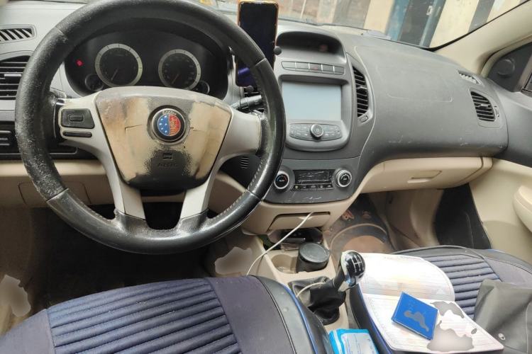 Used Geely Auto Diamond  Center Console
