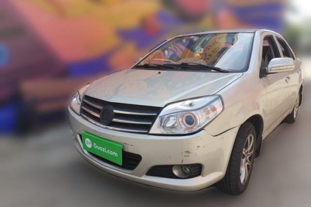 Used Geely Auto Diamond 2013 1.5L Manual Entry-Level Model