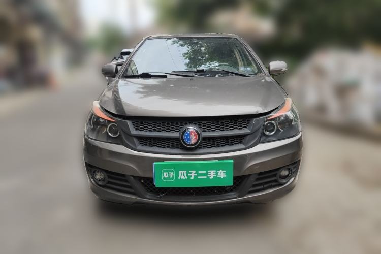 Used Geely Auto Diamond  Front