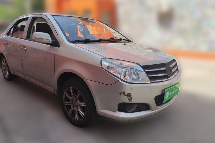 Used Geely Auto Diamond 2013 1.5L Manual Entry-Level Model Front Right 45 Deg