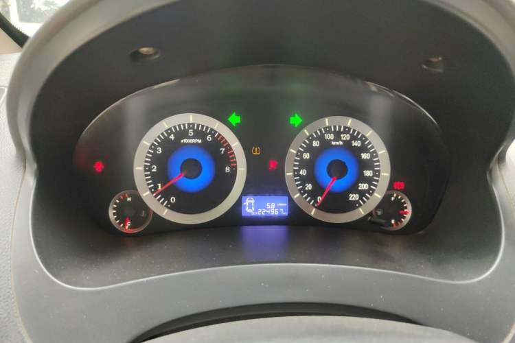 Used Geely Auto Diamond  Instrument Cluster