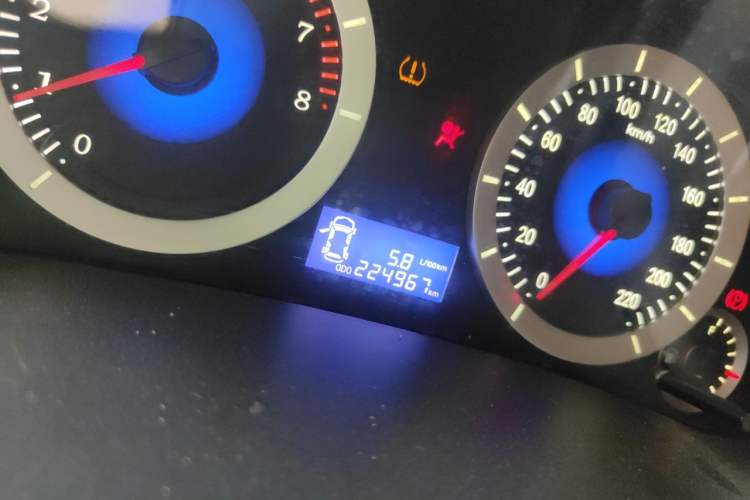 Used Geely Auto Diamond  Odometer Close Up