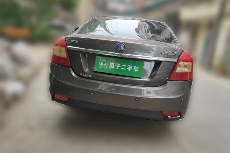 Used Geely Auto Diamond  Rear