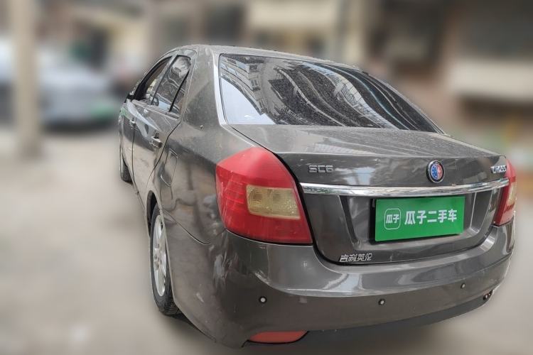 Used Geely Auto Diamond  Rear Left 45 Deg