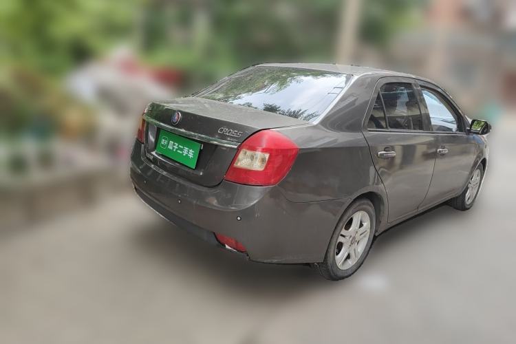 Used Geely Auto Diamond  Rear Right 45 Deg
