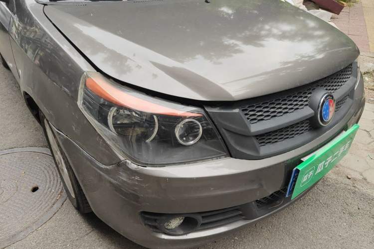Used Geely Auto Diamond  Right Front Headlight