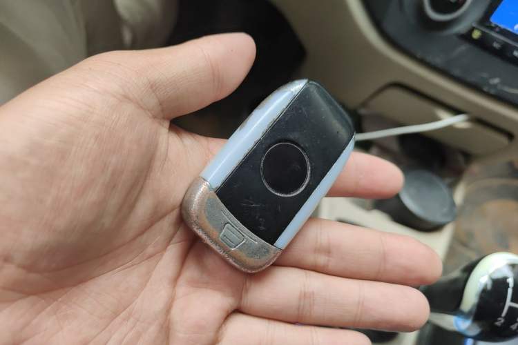 Used Geely Auto Diamond  Vehicle Key