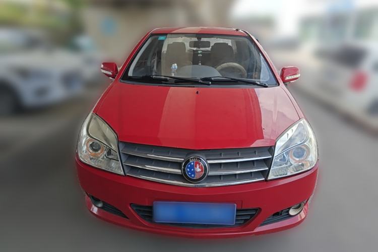 Used Geely Auto Diamond 2013 1.5L Manual Elite Model Front