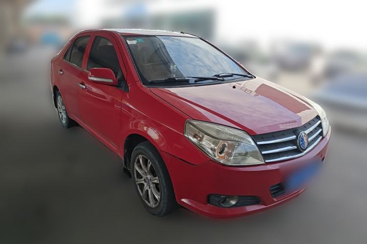 Used Geely Auto Diamond 2013 1.5L Manual Elite Model Front Right 45 Deg