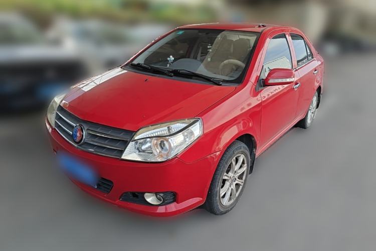 Used Geely Auto Diamond 2013 1.5L Manual Elite Model Guazi used car, China used car export, Used car for sale, Used  cars, Cheapest cars for sale