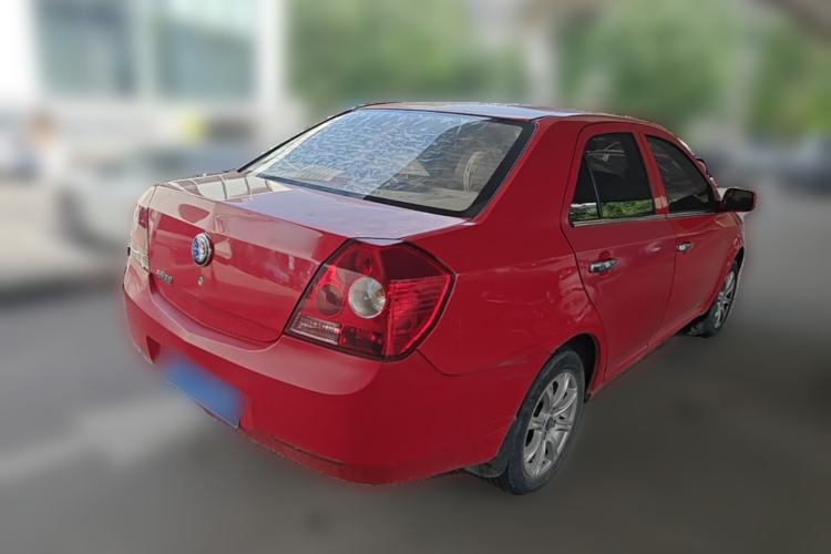 Used Geely Auto Diamond 2013 1.5L Manual Elite Model Rear Right 45 Deg