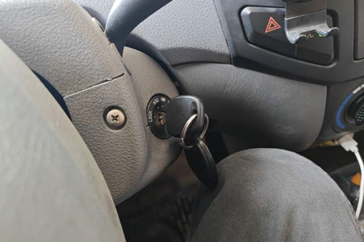 Used Geely Auto Diamond 2013 1.5L Manual Elite Model Vehicle Key