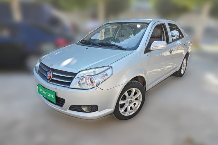 Used Geely Auto Diamond 2013 1.5L Manual Entry-Level Model Guazi used car, China used car export, Used car for sale, Used  cars, Cheapest cars for sale