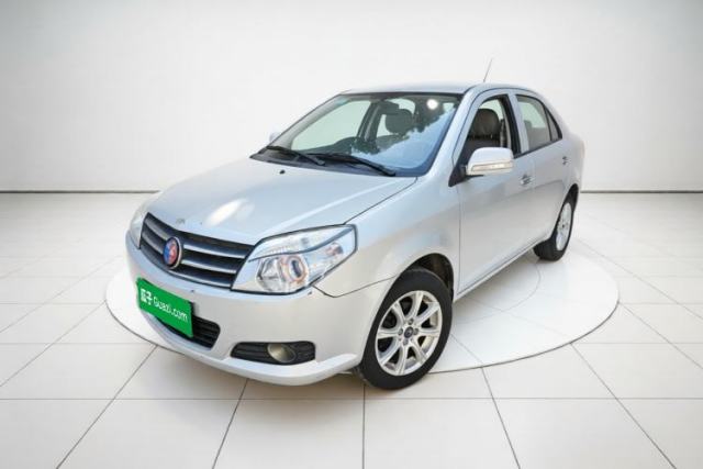 Geely Auto Diamond 2013 1.5L Manual Entry-Level Model usado