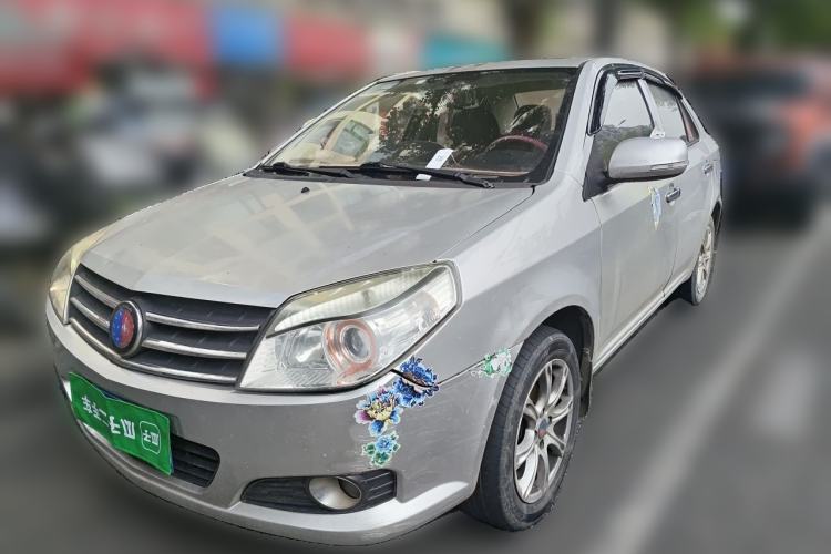 Used Geely Auto Diamond 2013 1.5L Manual Elite Model Guazi used car, China used car export, Used car for sale, Used cars, Cheapest cars for sale