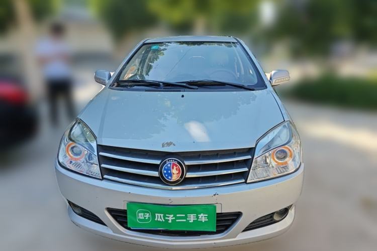 Used Geely Auto Diamond 2013 1.5L Manual Entry-Level Model Front