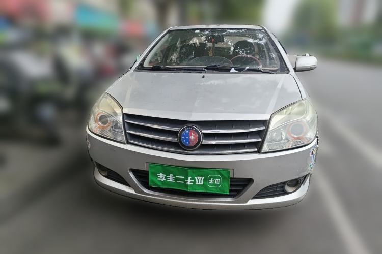 Used Geely Auto Diamond 2013 1.5L Manual Elite Model Front