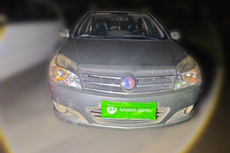 Used Geely Auto Diamond 2013 1.5L Manual Elite Model Front