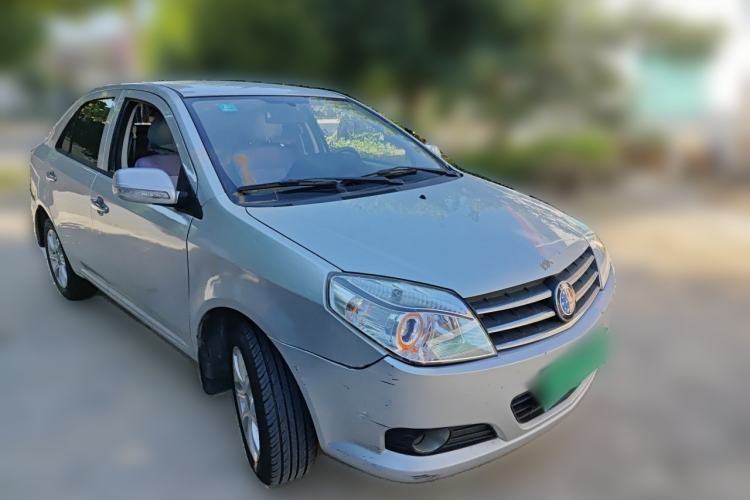 Used Geely Auto Diamond 2013 1.5L Manual Entry-Level Model Front Right 45 Deg